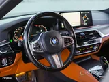 BMW 520i 2022